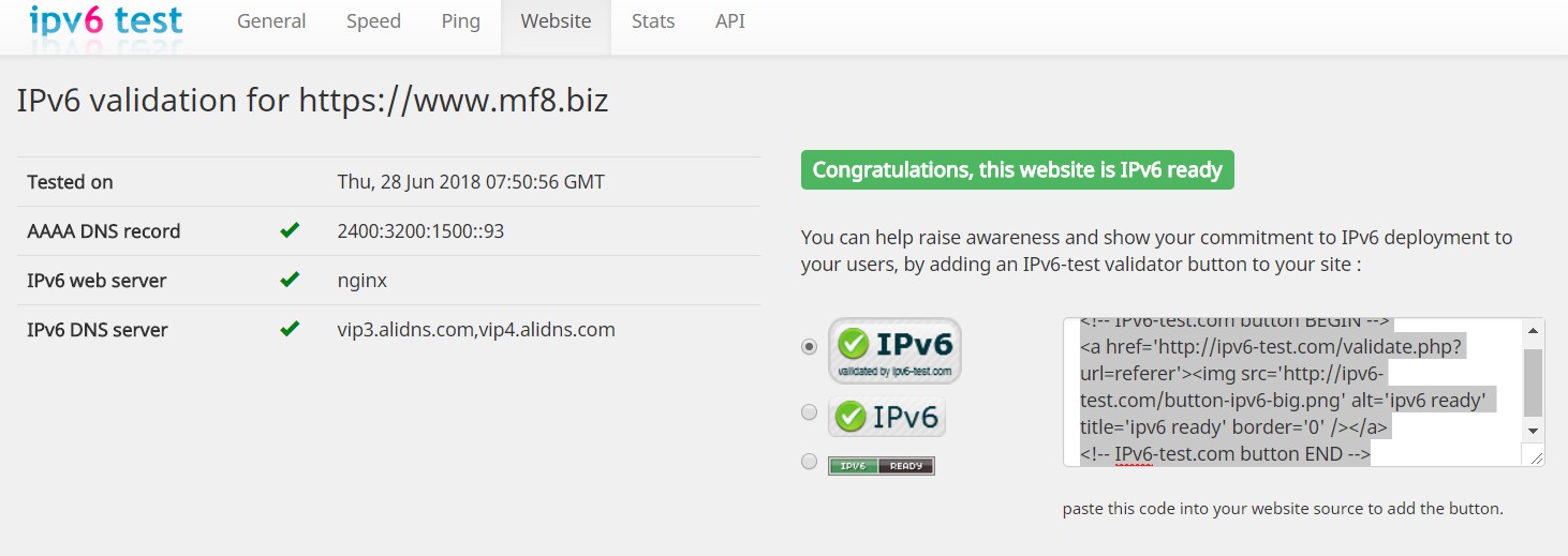 使用IPV6转换服务实现网站的双栈访问-米饭粑