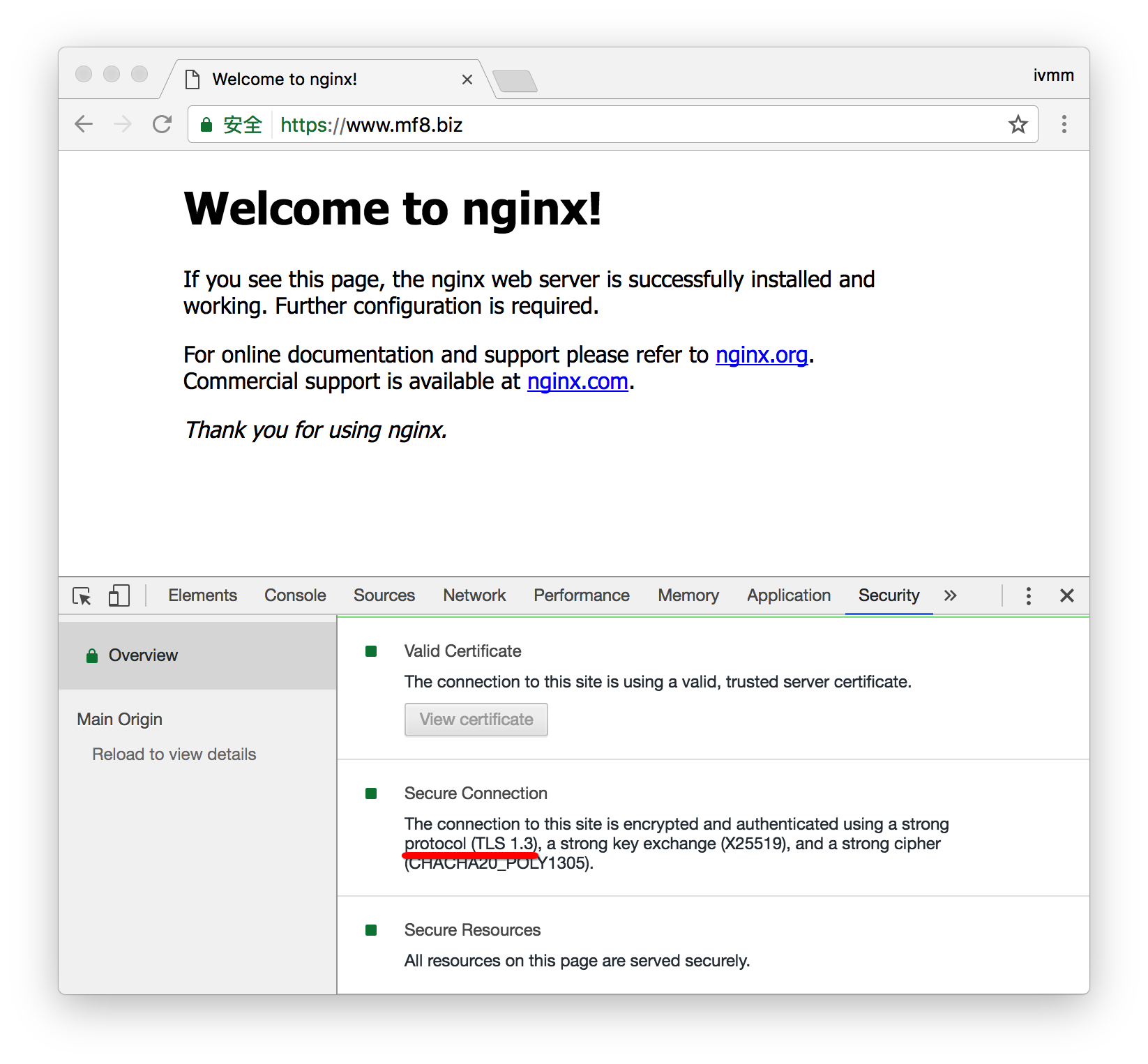 Nginx 实现 TLS1.3 前瞻菜谱～-米饭粑