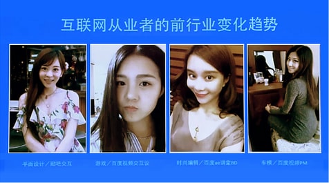还在烦 PPT ?或许你该看看 PPT 技巧 & 网站大搜罗-米饭粑