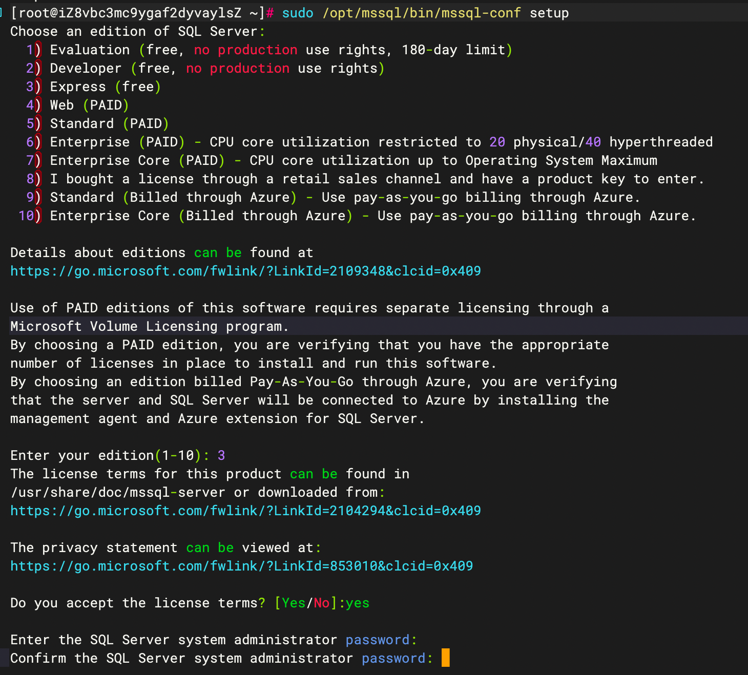 Anolis/AliyunLinux 安装 (MSSQL)SQL Server 2022 数据库 – 米饭粑