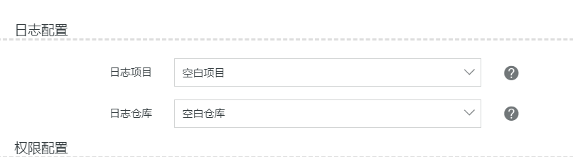 使用阿里云函数计算将 WordPress 变成按量的 ServerLess 服务-米饭粑