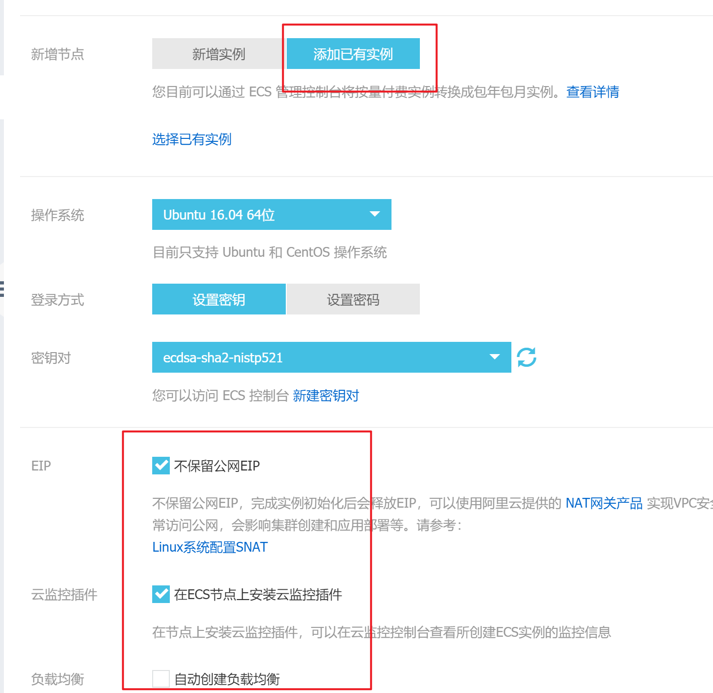 用国内软件源加速 Docker-CE 安装-米饭粑