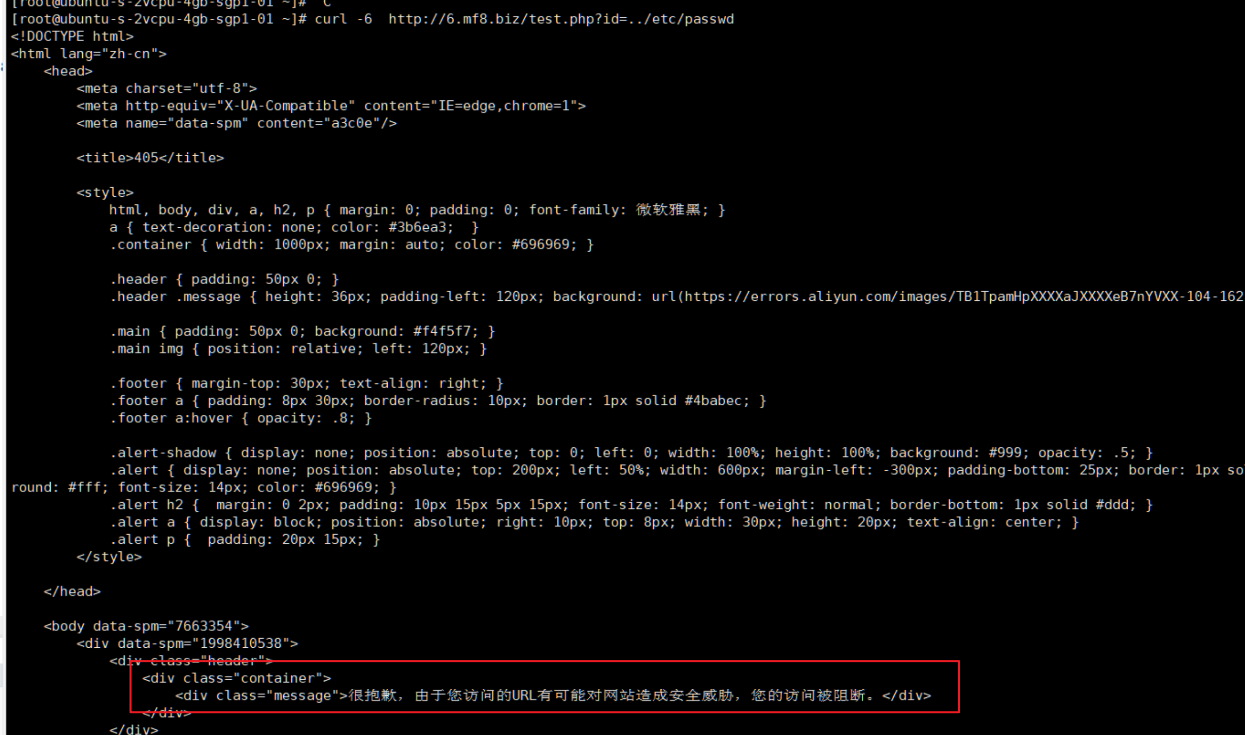 使用IPV6转换服务实现网站的双栈访问-米饭粑